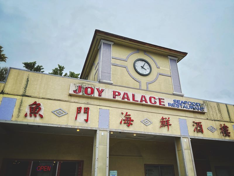 Joy Palace exterior